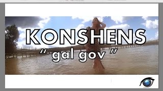 KONSHENS GAL GOV DANCEHALL CHOREOGRAPHY BY ANITA LIPKA 2k16