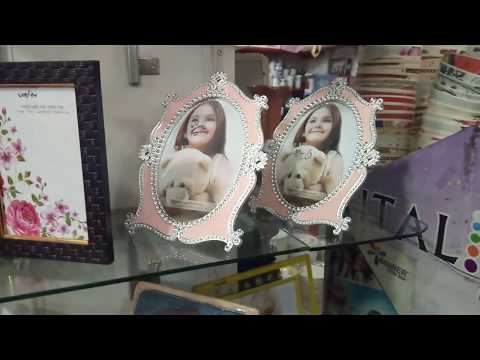 photo frame /Exclusive Photo Frame Collection with Price/ photo/frame/ Video