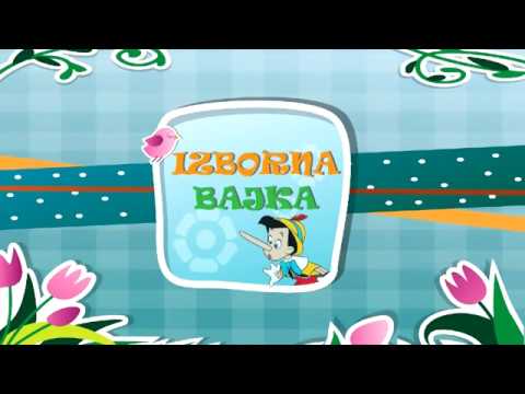 novogodisnja emisija 2016