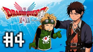 【ドラゴンクエストⅡ┊︎HD-2D REMAKE】いざ大海原へ！仲間たちと新たな大地を冒険しよう ※ネタバレ注意 #4【にじさんじ/ベルモンド・バンデラス】