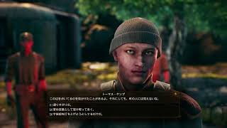 アウターワールド　＃１　（ハード）
