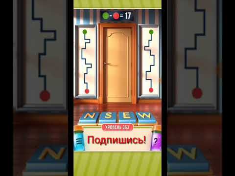 61, 62, 63, 64 LEVEL IN 100 DOORS PUZZLE BOX. ПРОХОЖДЕНИЕ ИГРЫ 100 ДВЕРЕЙ 61-64 УРОВЕНЬ! WALKTHROUGH