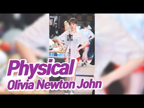 요요미  - 피지컬(올리비아 뉴튼 존) Cover by YOYOMI