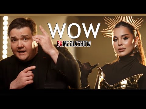 DZ-ED ft. GYZYLGUL BABAYEWA - Wow (Official Music Video)
