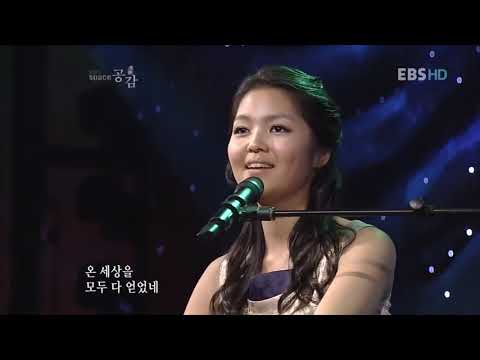 Infinity Of Sound - Million Roses (Live Version)