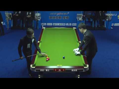 Jack Whelan VS Zhao Ruliang - 2017 World Chinese 8 Ball Masters Grand Final