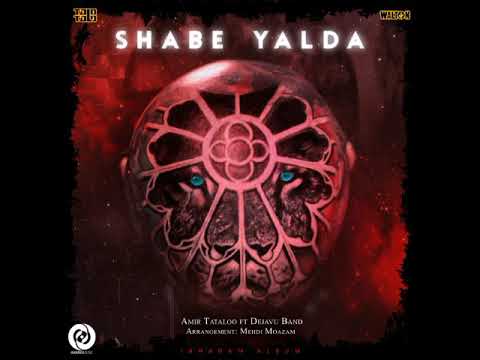 Shabe Yalda Ft Dejavu Band