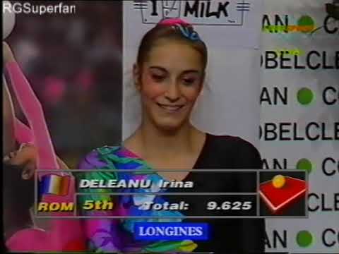 1992 Rhythmic Gymnastics World Championships Ball Final [EUROSPORT FRA]