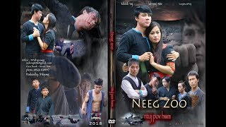 Hmong new movie neeg zoo ntuj pov hwm full 2018 Hmong new movie neeg zoo ntuj pov hwm full 2018
