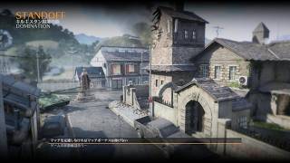 Call of Duty: Black Ops II_20260716234929