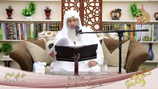 متن أبو شجاع الاطعمة الأكل بثلاث أصابع لفضيلة الشيخ مصطفى العدوي 20 10 2021 image