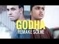 Godha Movie Scene Remake Ashique Shan Deva Priya Shuhaib Nezzer Subair Wayanad