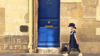 【Vlog Paris】パリ散歩/娘と過ごす休日inマレ地区/have a walk with my daughter in Marais
