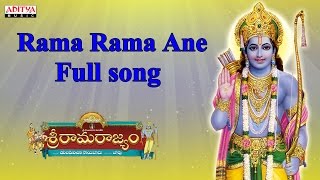 rama rama ane Full song || Sri Rama Rajyam || Bala Krishna,Nayanathara ||