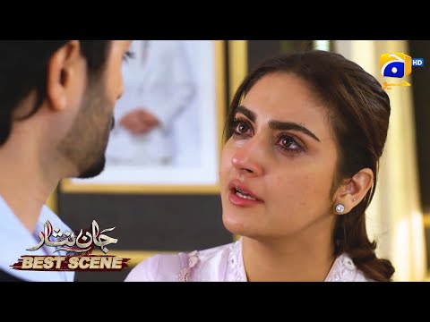 Jaan Nisar Episode 22 | Danish Taimoor - Hiba Bukhari - Haroon Shahid | Best Scene 03