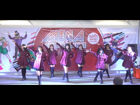 181208 9 O'Clock cover Fromis_9 - 유리구두 (Glass Shoe) & Love Bomb @ Mega Plaza Cover Dance