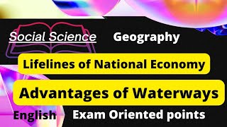 CBSE | Class 10 Social Science waterways| lifelines of national Economy class 10 geography| NCERT|