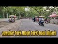 Jawahar Park (Naqvi Park) Road Aligarh