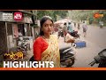 Sundari Highlights Of The Day Watch Full EP Only On Sun NXT 30 Nov 2023 Surya TV