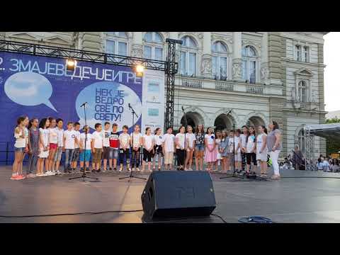 Zmajeve dečije igre, nedelja 9.6.2019.