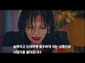 펜트하우스 김순옥 작가가 막장이 아니고 천재작가인 이유(Feat. 주동민 pd)