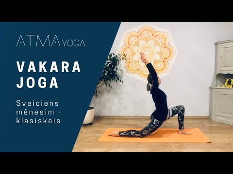 VAKARA JOGA. Sveiciens mēnesim - klasiskais variants