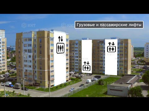 Продажа квартиры Харьков, 602, 68м²