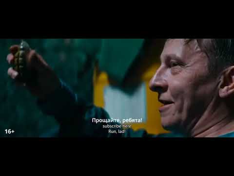 ALDAN Official video