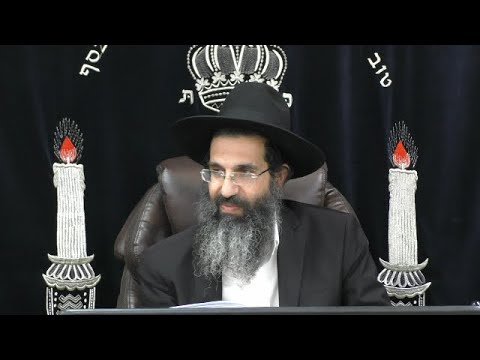 הלכות נידה - כט' | יורה דעה - סימן קצה | חלק 172 | הרב שי עובד