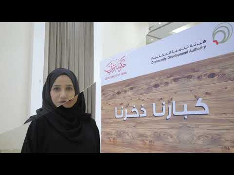 img-video