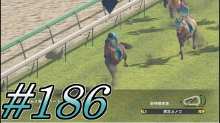 【ウイポ8】ゆっくりたちの牧場経営part186