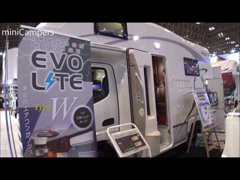 JAPAN campers 2019 - NUTS Cresson Voyage Evolte W