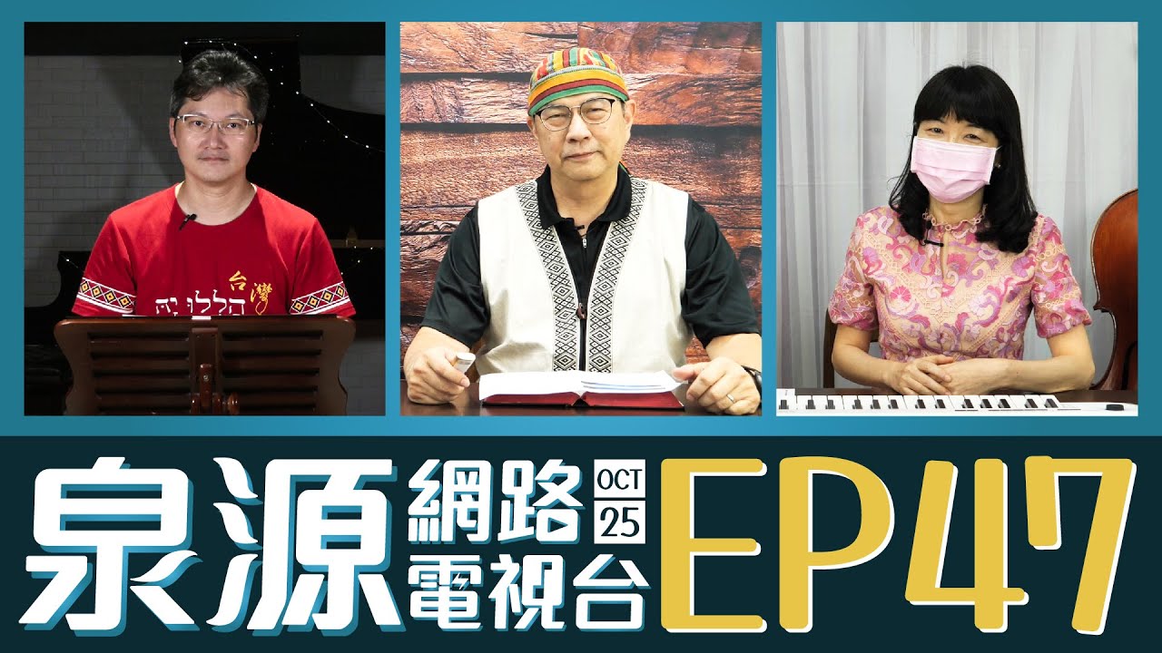 我要全心讚美