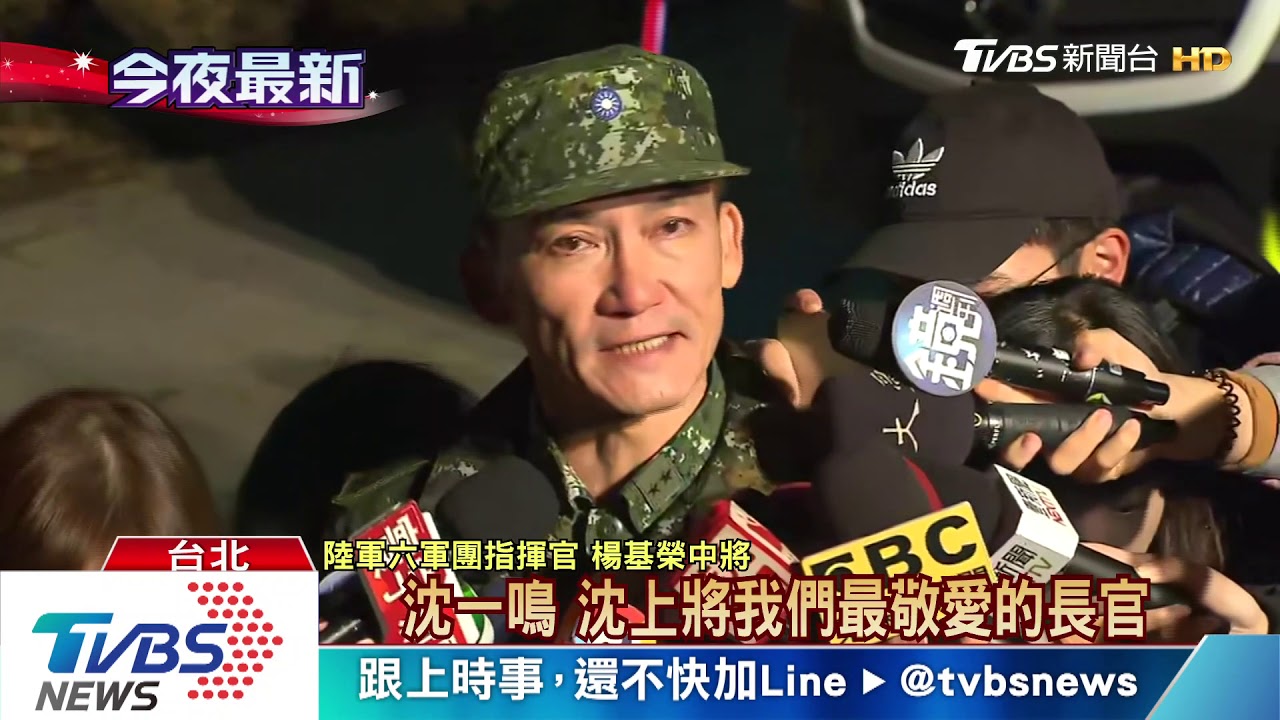 慟！遺體抵靈堂　夫人跪泣：一鳴 來接你了