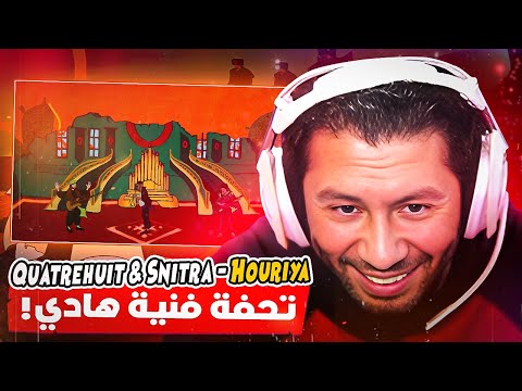 Quatrehuit Feat. Snitra - Houriya [REACTION] Nahoule82