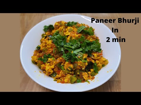 How to make dry paneer bhurji recipe , Quick paneer recipe
