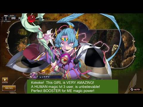 Rance X - Saving the Kalars from RedEye