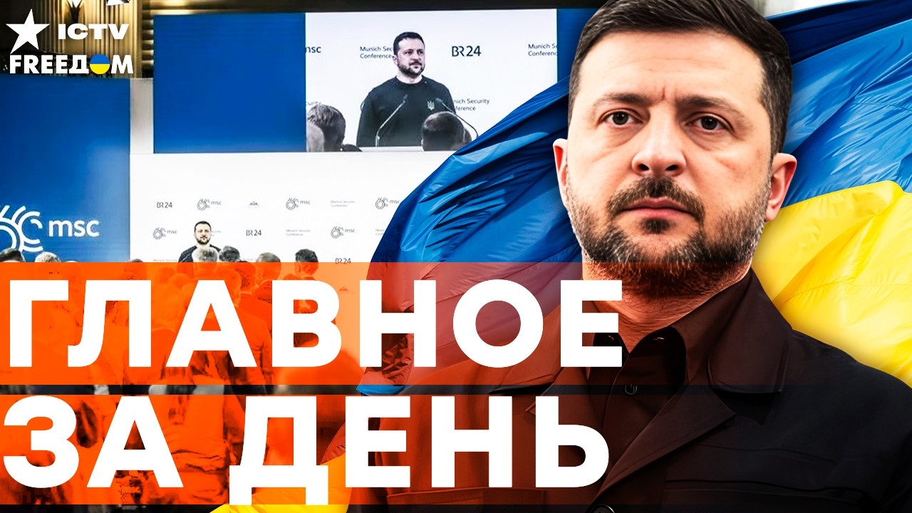 Зеленский ЖЕСТКО УНИЗИЛ ПУТИНА! ЭКОНОМИКА РФ ТРЕЩИТ ПО ШВАМ! | FREEДОМ LIVE