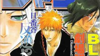 Bleach OST The DiamondDust Rebellion #27 Breakthrough Even