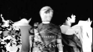 FTISLAND　 -BPM69-　歌詞付き