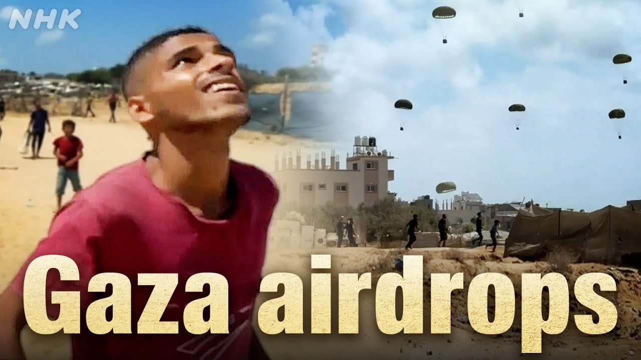 Tödliche Luftabwürfe