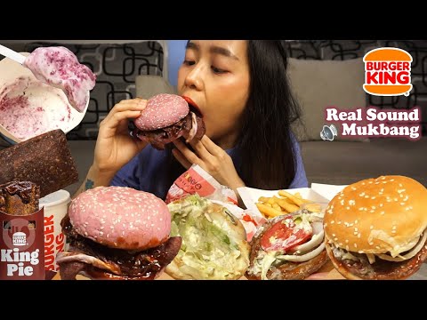 Real Sound Mukbang Burger King (Purple Beef Burger,...