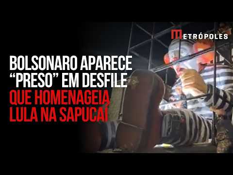 Escola de samba leva Bolsonaro preso e Lula gigante para homenagem ao petista na Sapucaí