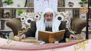 شرح صحيح مسلم (252) ” إذا أم أحدكم الناس فليخفف ” ح (466-467)  تاريخ 26 2 2021