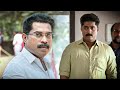 ചങ്കൂറ്റമുള്ള ഗൺമാൻ അയ്യപ്പദാസിനെ എ�