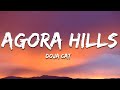 Doja Cat Agora Hills Lyrics