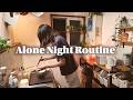 Alone Night Routine In Japan Convenience Store Feast For One Ochazuke To End The Night