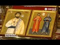 Sf Preoți Moise Măcinic și Ioan Din Galeș Stihiri La Doamne Strigat Am Glasurile 5 și 2