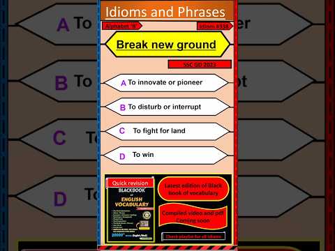 Idioms and phrases | Break new ground | Black book of English vocabulary | #blackbook #idioms