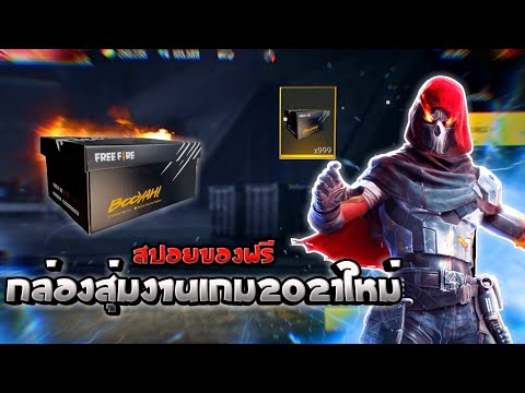 ฟีฟายแอดวานซ์